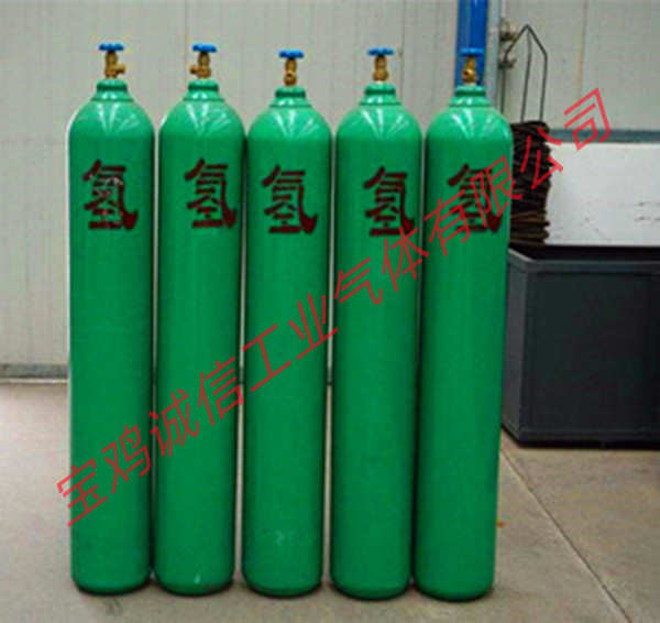 氫氣和燃料電池的知識(shí)你了解多少？